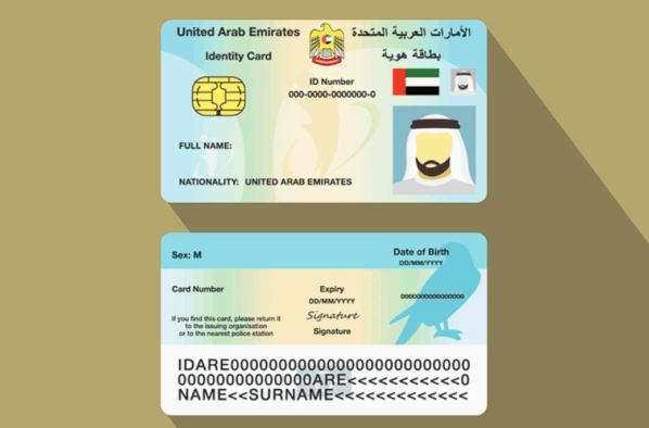 ReLife Global | Как получить Визу Спонсора в Дубае: Dependent Visa в ОАЭ, все вопросы и ответы